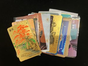 テレホンカード50度数 まとめ44枚